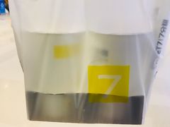 -7分甜(苏州中心店)