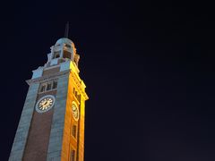 -尖沙咀