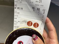 -茶颜悦色(雨花亭凯德二楼店)