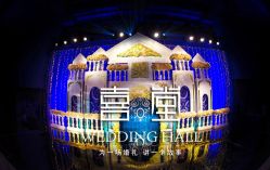 -静安洲际酒店·宴会厅