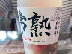 -锡笼记·无锡小笼(方塔店)