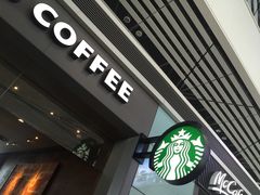 -星巴克(天津滨海国际机场1店)