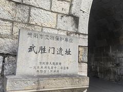 -文昌阁
