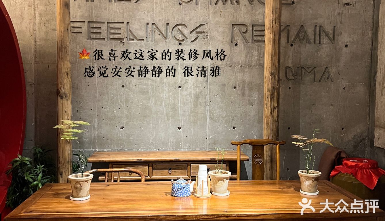 趁现在还没火🔥🔥赶紧去吃！！！