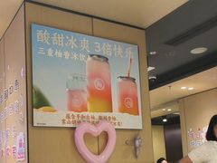 -海底捞火锅(宝龙广场夜宵主题店)