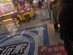 -大玩家(平江万达店)