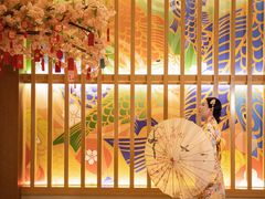 -重庆南山海昌汤都