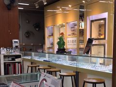 -PARKWAY·百汇眼镜(三叶眼镜城店)