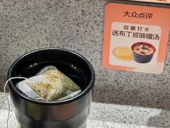 -争鲜回转寿司(南开大悦城店)