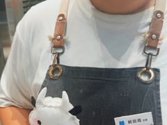 -兰熊鲜奶(颐堤港店)