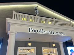-Polo Ralph Lauren(青浦百联奥特莱斯广场店)