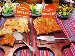 -欢乐牧场主题自助料理(T12店)