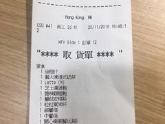 -麦当劳(星光行店)