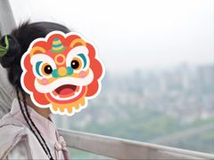 -江南环球港