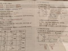 -哈尔滨工业大学-博物馆