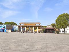 -常州淹城野生动物世界