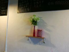 -花乐餐厅(涠洲岛店)