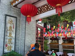 -冰泉豆浆馆(白云山总店)