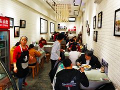 大堂-大嘻咹biangbiang面(历史博物馆店)