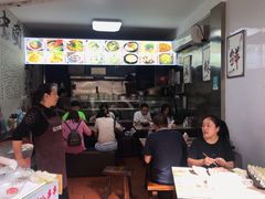 -四川名小吃·宜宾燃面(鼓新路店)