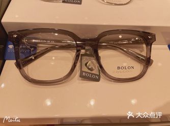 BOLON， 属于热爱生活，真诚自信，乐于展示和分享