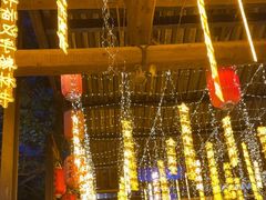 -鹅滋道(甘坑古镇店)