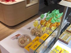 -好利来(龙首印象城店)