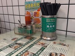 -西关明记肠粉(荔枝湾店)