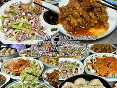 -王天顺海苔饼