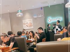 大堂-萨莉亚意式餐厅(南京龙湾天街店)
