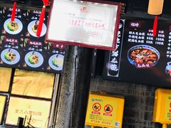 -老地方猫儿面(磁器口店)