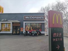 -麦当劳(滨河路DT店)