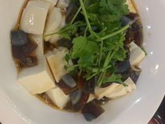 特价皮蛋豆腐-桃子餐厅·天津菜(红星路直营店)