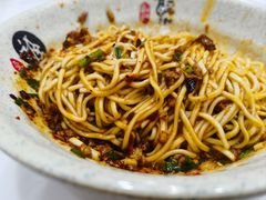 -张大娘面馆(新城路店)