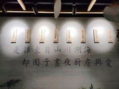 -囿面传统制面馆(中央路店)