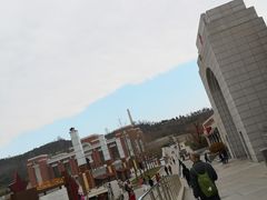 -照金红色旅游名镇