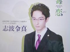 -学习谷日语培训日本留学·多语种外语教学(海淀人大分部)