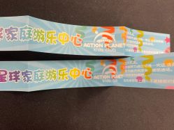 -动力星球家庭亲子游乐中心