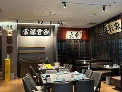 -福照楼汽锅鸡·云南菜(护国路店)