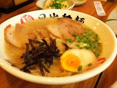 招牌猪骨浓汤面-日出拉面(望京店)