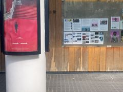 -百老汇电影中心(油麻地店)