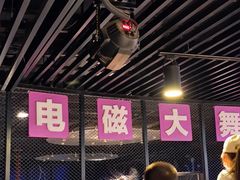 -陕西科学技术馆