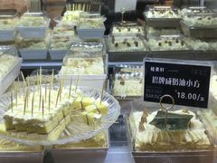 -桂美轩传承店(护国路店)