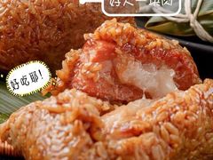 -璐坊粽王(复兴中路店)