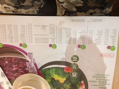 iphone_upload_pic-面点王