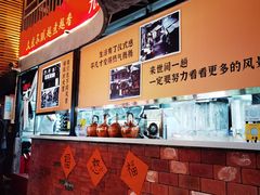 -憨孃孃·重庆老火锅(红山黑金店)