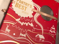 -Pantry's Best派悦坊蛋糕(K11购物艺术中心店)