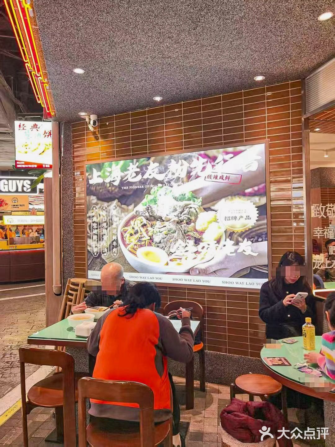 这一碗五指毛桃鲜鸡粉让我秒回广西[点赞]