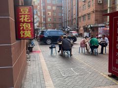 -付记豆花泡馍