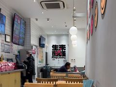 -小杨生煎(松江大学城店)